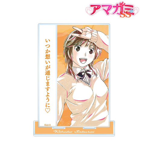 『アマガミSS』桜井梨穂子 Ani-Art 台詞BIGアクリルスタンド【202602再販】