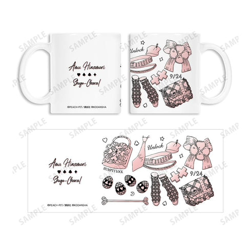 『しゅごキャラ!』日奈森あむ Ani-Sketch マグカップ【202601再販】