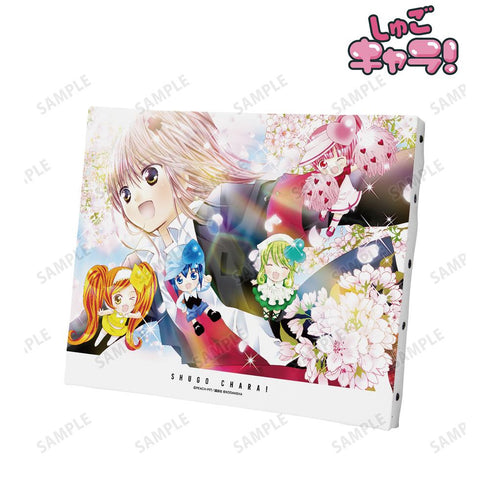 『しゅごキャラ!』キャンバスボード ver.A【202601再販】