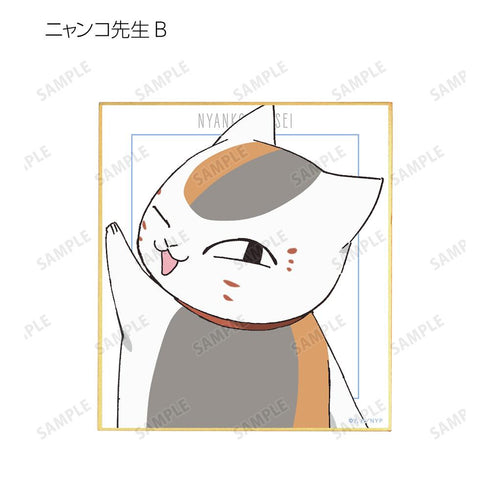 『夏目友人帳』描き下ろしイラスト シャボン玉ver. トレーディングミニ色紙(単位/BOX)【202602再販】