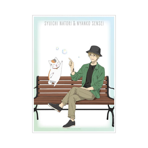 『夏目友人帳』描き下ろしイラスト 名取周一&ニャンコ先生 シャボン玉ver. A3マット加工ポスター【202602再販】
