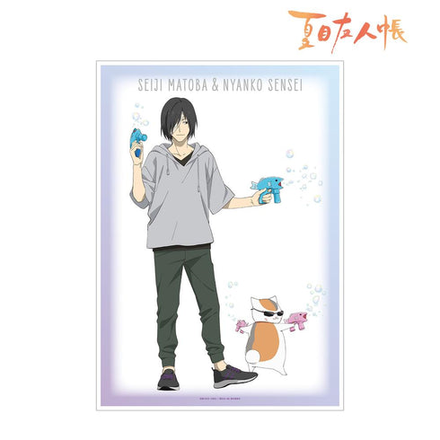 『夏目友人帳』描き下ろしイラスト 的場静司&ニャンコ先生 シャボン玉ver. A3マット加工ポスター【202602再販】