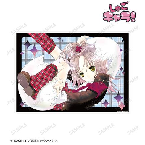 『しゅごキャラ!』日奈森あむ A3マット加工ポスター【202601再販】