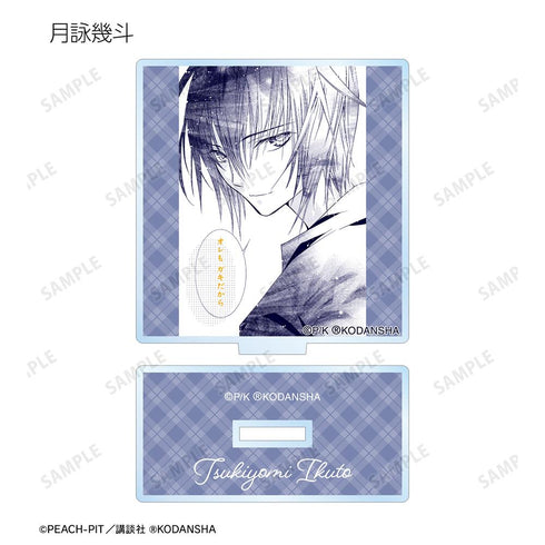 『しゅごキャラ!』トレーディング台詞アクリルスタンド vol.2(単位/BOX)【202601再販】