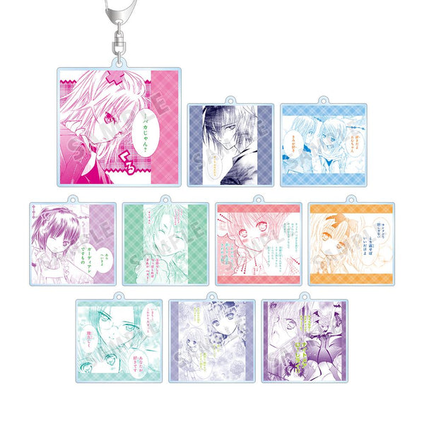 『しゅごキャラ!』トレーディング台詞アクリルキーホルダー vol.2(単位/BOX)【202601再販】