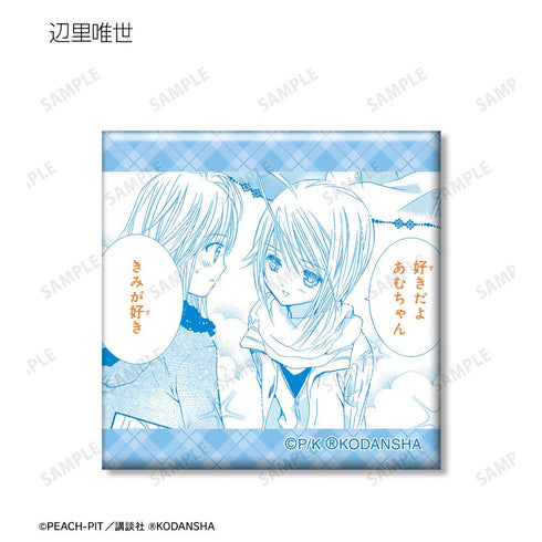 『しゅごキャラ!』トレーディング台詞スクエア缶バッジ(単位/BOX)【202601再販】