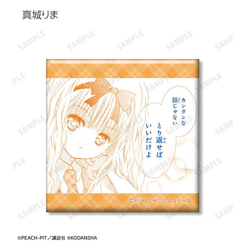 『しゅごキャラ!』トレーディング台詞スクエア缶バッジ(単位/BOX)【202601再販】