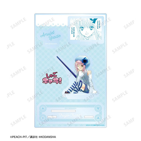 『しゅごキャラ!』アミュレットスペード パーツ付きBIGアクリルスタンド【202601再販】