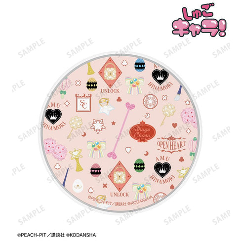 『しゅごキャラ!』モチーフ柄 サークル型Qi対応充電器 ピンク【202601再販】