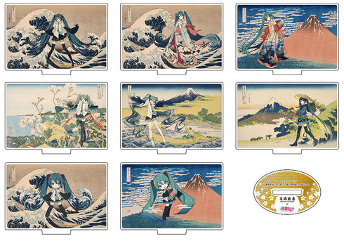 『葛飾北斎×初音ミク』アクリルスタンド【BOX】【202601再販】