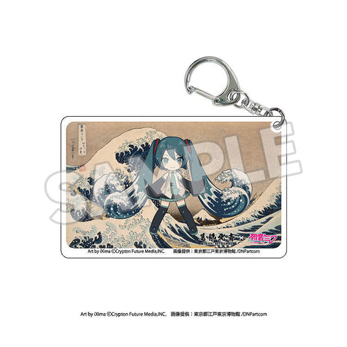 『葛飾北斎×初音ミク』クリアアクリルキーホルダー【BOX】【202601再販】
