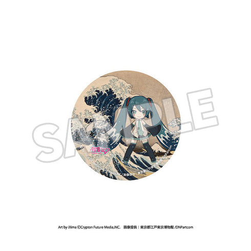 『葛飾北斎×初音ミク』缶バッジ【BOX】【202601再販】