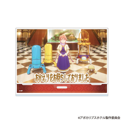 『アポカリプスホテル』ジオラマアクスタ 銀河楼スタッフ