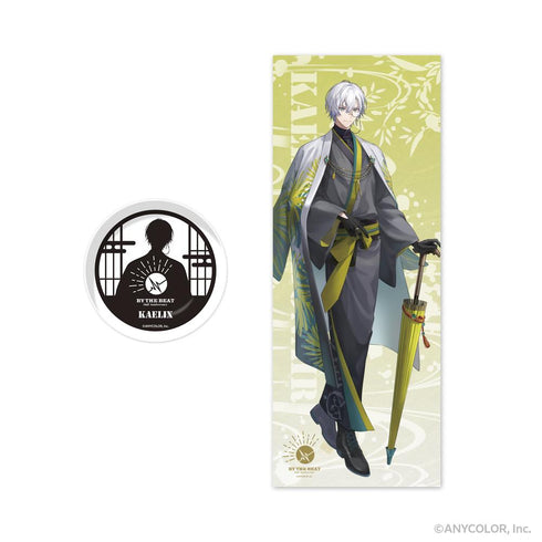 『NIJISANJI EN』BY THE BEAT 豆皿&手ぬぐいセット Kaelix Debonair