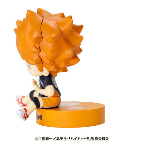 『ハイキュー!!』きゃらぺいっ! 日向翔陽