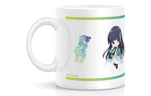 『魔法科高校の劣等生 第3シーズン』ミニキャラ フルカラーマグカップ