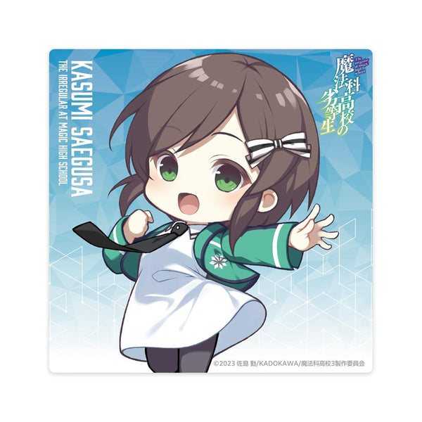 《魔法科高校的劣等生 第3季》防水耐用贴纸 七草香澄