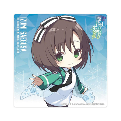 《魔法科高校的劣等生 第三季》防水耐用贴纸 七草泉美
