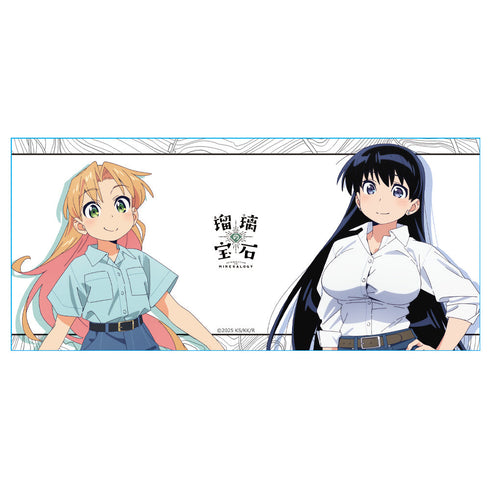 『瑠璃の宝石』マグカップ 瑠璃&凪