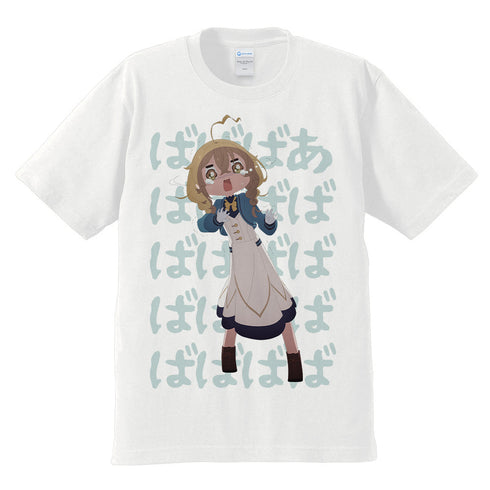 『サイレント・ウィッチ 沈黙の魔女の隠しごと』Tシャツ モニカ・ノートン