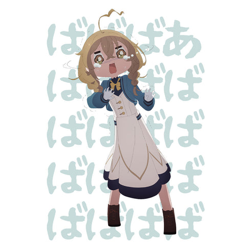 『サイレント・ウィッチ 沈黙の魔女の隠しごと』Tシャツ モニカ・ノートン