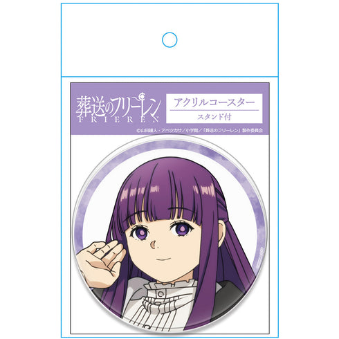 『葬送のフリーレン』アクリルコースター (スタンド付) フェルン
