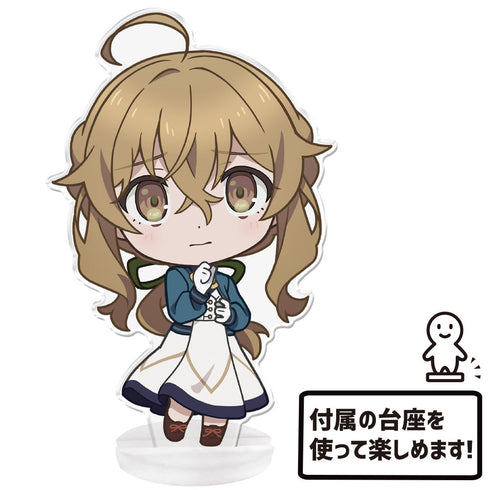 『サイレント・ウィッチ 沈黙の魔女の隠しごと』ぷにこれ!アクリルフィギュア(スタンド付) モニカ・ノートン