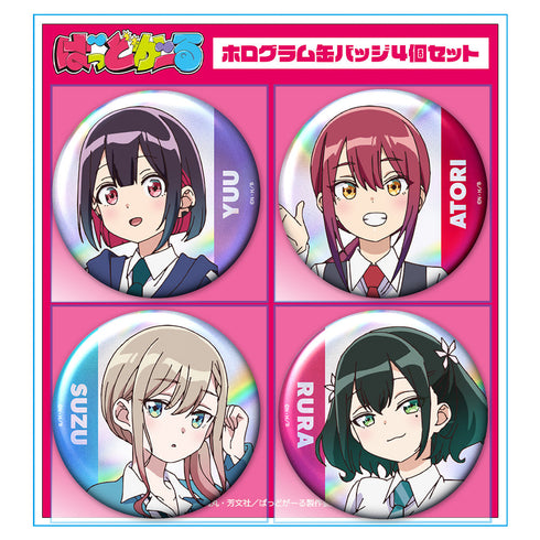 『ばっどがーる』ホログラム缶バッジ4個セット 優&亜鳥&涼&るら