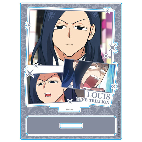 『えぶりでいホスト』アクリルキャラスタンド ルイ 場面写ver.