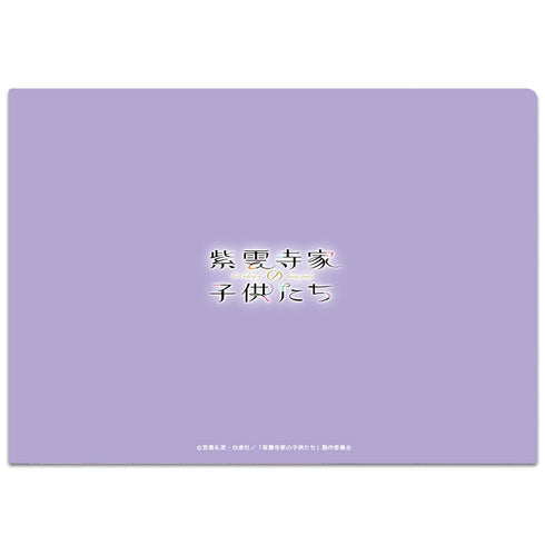 『紫雲寺家の子供たち』クリアファイル 謳華&ことの