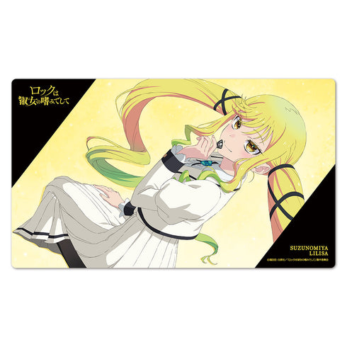 『ロックは淑女の嗜みでして』キャラクターラバーマット 鈴ノ宮りりさ