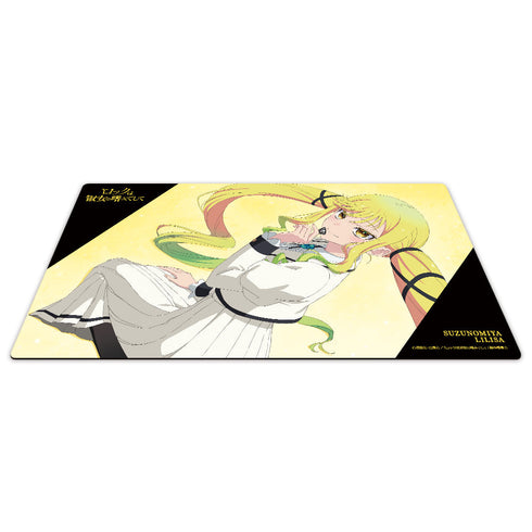 『ロックは淑女の嗜みでして』キャラクターラバーマット 鈴ノ宮りりさ