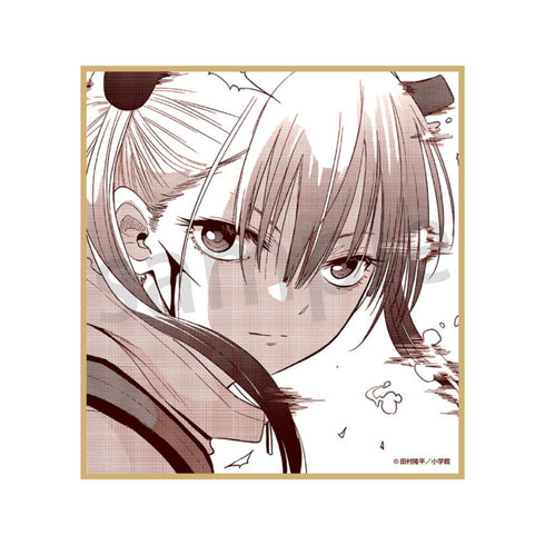 『COSMOS』色紙 穂村 燐/コマ