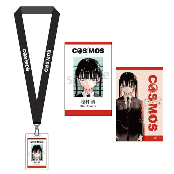 『COSMOS』ネックストラップ 穂村 燐