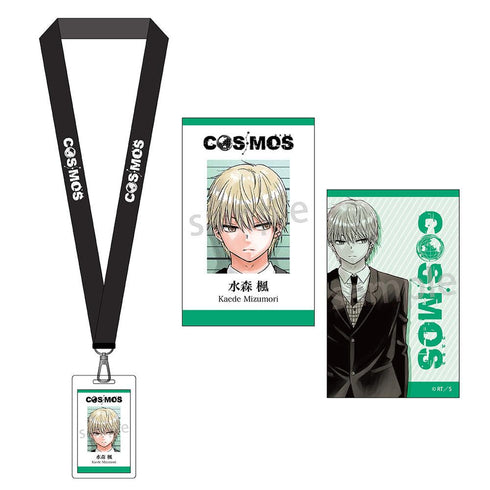 『COSMOS』ネックストラップ 水森 楓