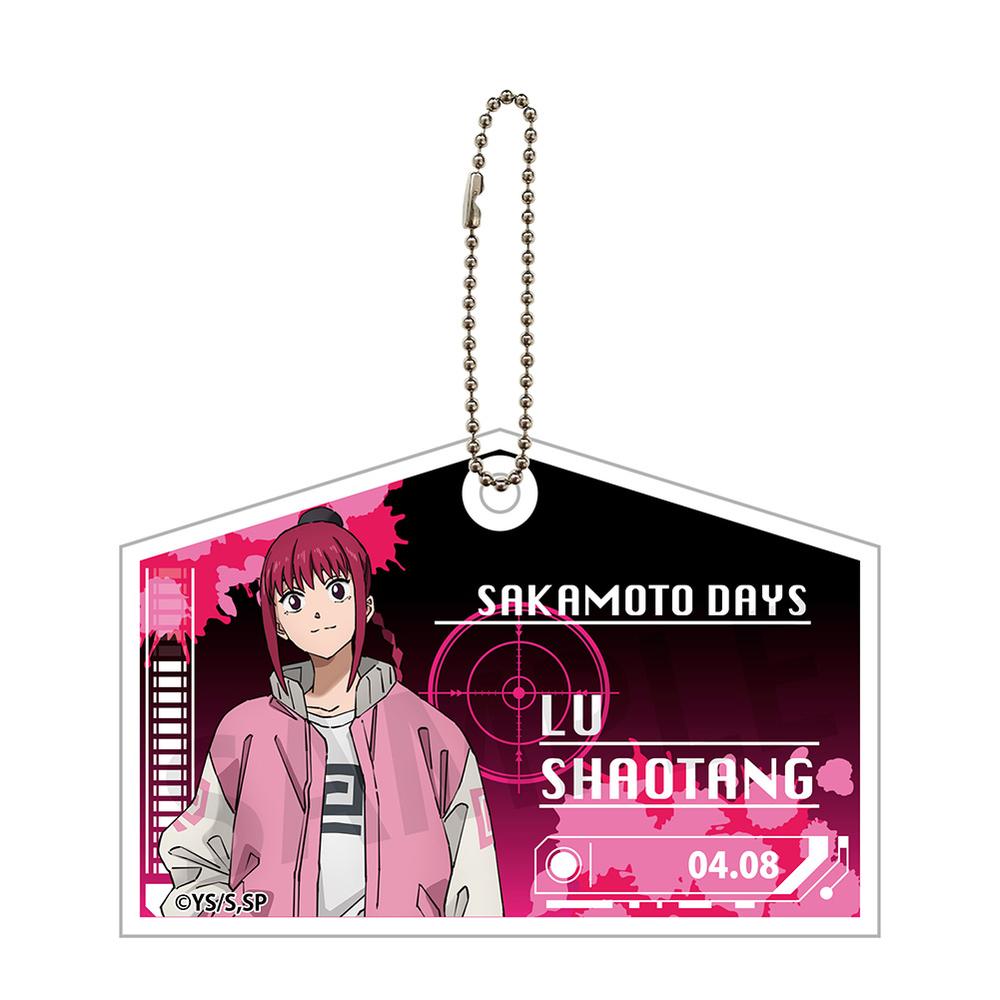 SAKAMOTO DAYS』絵馬風キーホルダーvol.2 陸少糖 – Anime Store JP