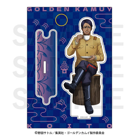 『ゴールデンカムイ×E-DINER』アクリルスタンド 鯉登少尉