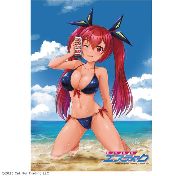 『超翼戦騎エスティーク』B2タペストリー マリィ 水着Ver.