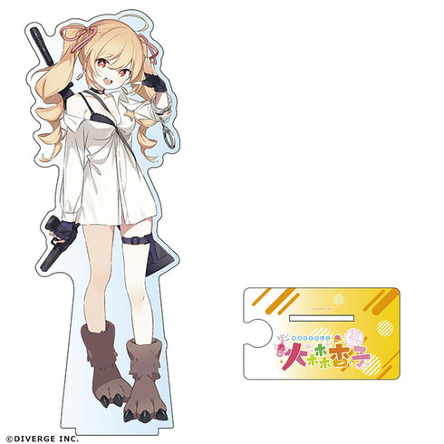 『超アイドル伝説 大森杏子』デカ・アクリルスタンド 大森きなこ