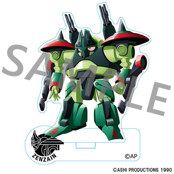 『NG騎士ラムネ&40』フレーム付きアクリルスタンド 守護騎士ゼンザイン