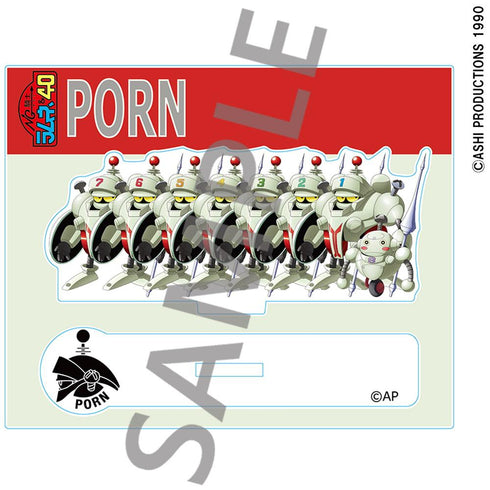 『NG騎士ラムネ&40』フレーム付きアクリルスタンド 守護歩兵ポーン