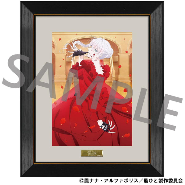 『最後にひとつだけお願いしてもよろしいでしょうか』キャラファイングラフ