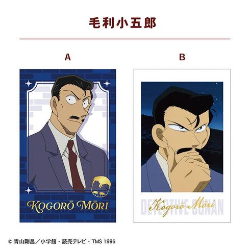 『名探偵コナン』【食玩】Wフォトカードコレクション3【BOX】