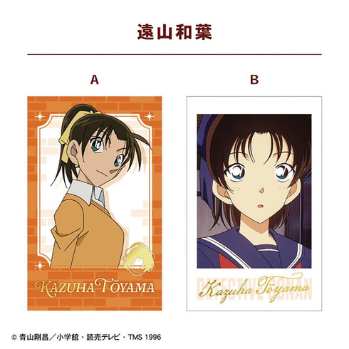 『名探偵コナン』【食玩】Wフォトカードコレクション3【BOX】