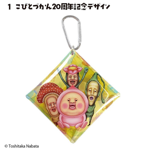 『こびとづかん』【食玩】マルチケース【BOX】