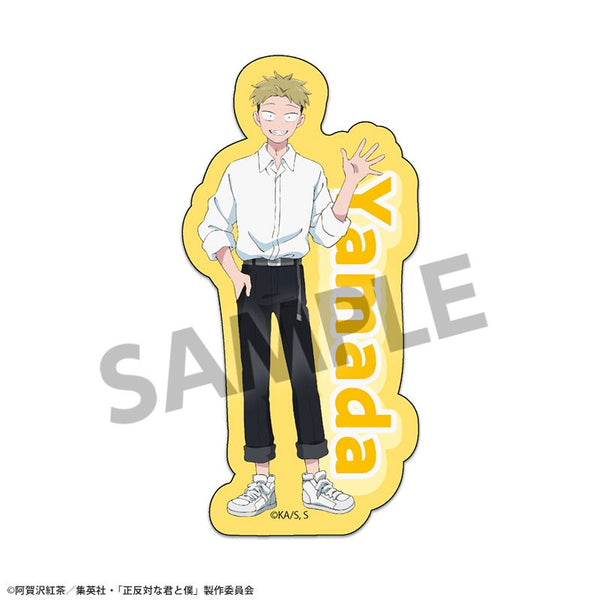 『正反対な君と僕』ダイカットステッカー 山田