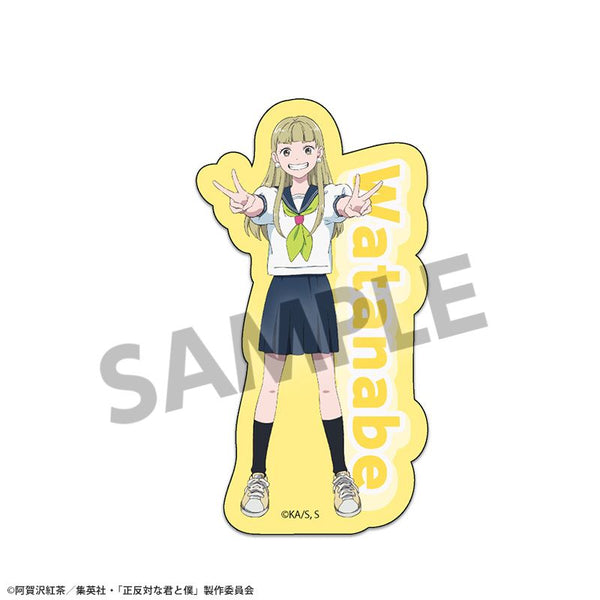 『正反対な君と僕』ダイカットステッカー 渡辺