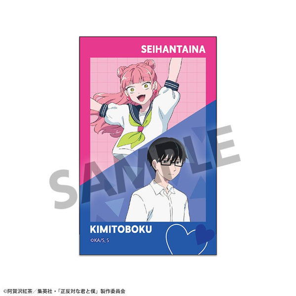 『正反対な君と僕』ダイカットステッカー 鈴木・谷