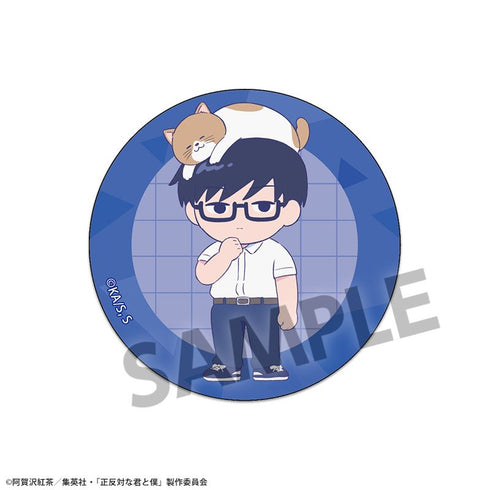 『正反対な君と僕』スマホグリップ 谷