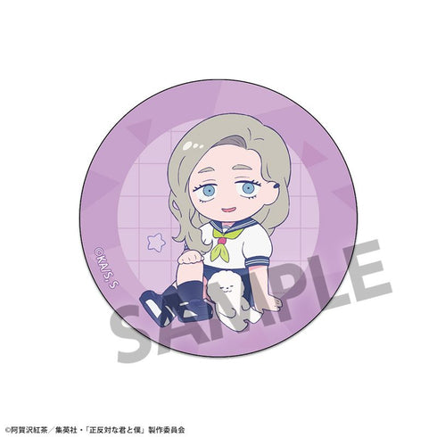 『正反対な君と僕』スマホグリップ 東